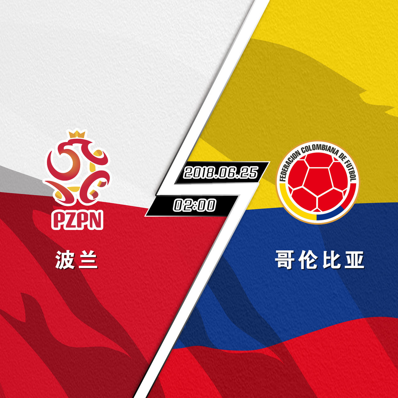 Osports13954983.jpg